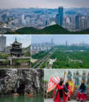 Guiyang montage 2019